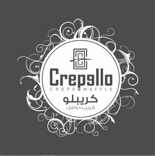 CREPELLO & Design trademark