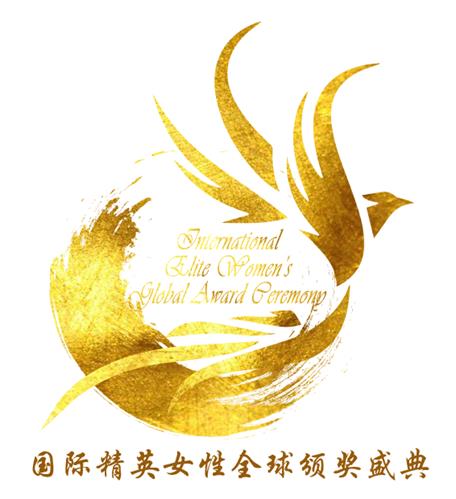 INTERNATIONAL ELITE WOMEN'S GLOBAL AWARD CEREMONY with bird and stroke  trademark