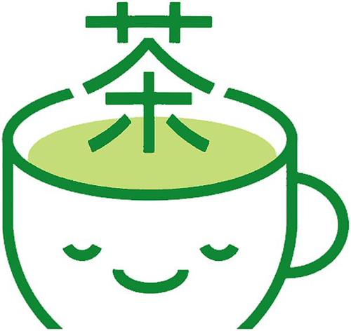 Stylized Teacup Design  trademark