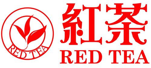 CHINESE CHARACTERS AND RED TEA & Design trademark