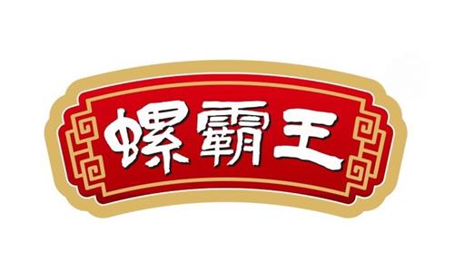 KING OF SNAIL & CHINESE CHARACTERS trademark