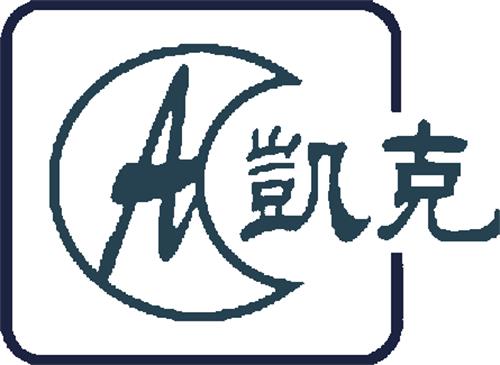 CAC Recycling & Design trademark