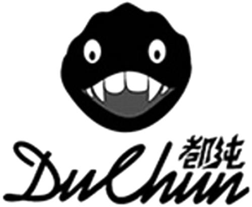 Du Chun trademark