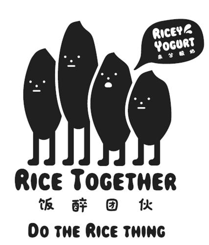 RICEY YOGURT RICE TOGETHER DO THE RICE THING & Design trademark