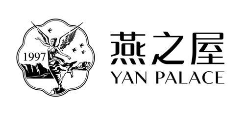 YAN PALACE Chinese Characters & Design trademark