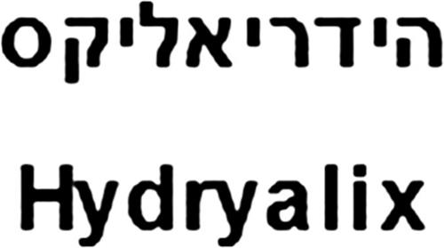 Hydryalix trademark