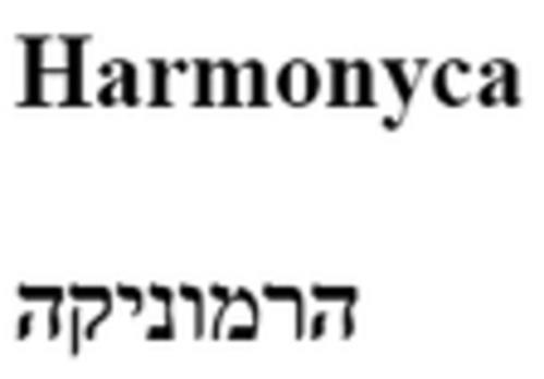 Harmonyca trademark