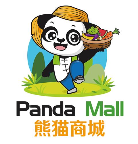 PANDA MALL & Design trademark