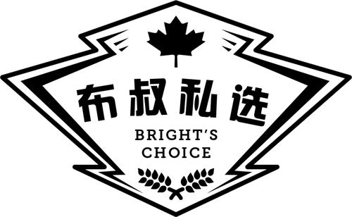 BRIGHT'S CHOICE & Design trademark