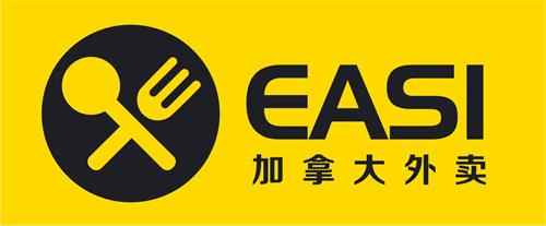 EASI and Design trademark