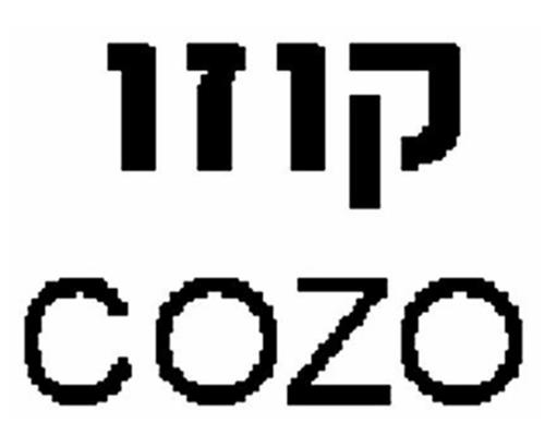 COZO trademark