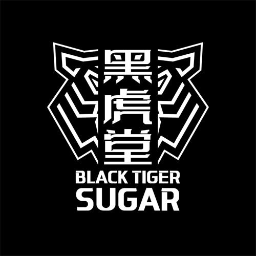 BLACK TIGER SUGAR and tiger head shape design with three Chinese characters in the middle trademark