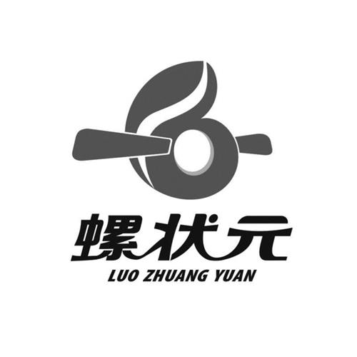 LUO ZHUANG YUAN trademark