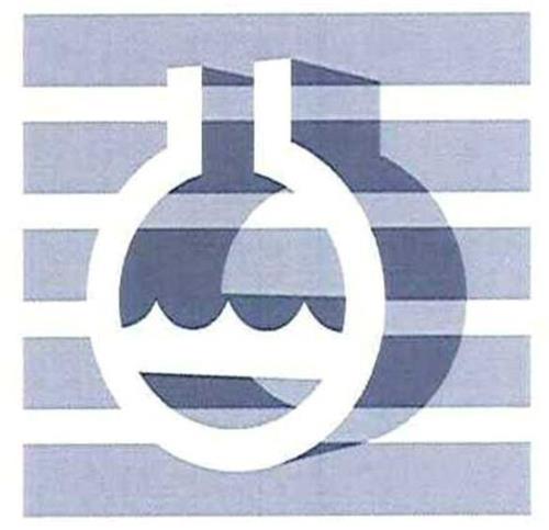 Logo trademark