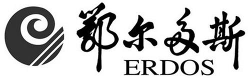 ERDOS trademark