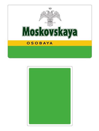 Moskovskaya Osobaya & Design trademark