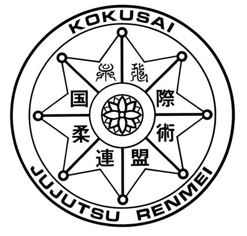 KOKUSAI JUJUTSU RENMEI & Design trademark