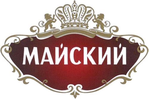 MAISKIY and Design trademark