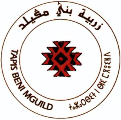 TAPIS BENI MGUILD trademark