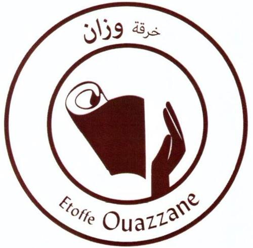 ETOFFE OUAZZANE trademark