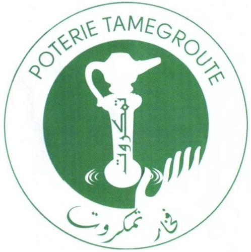 POTERIE TAMEGROUTE trademark