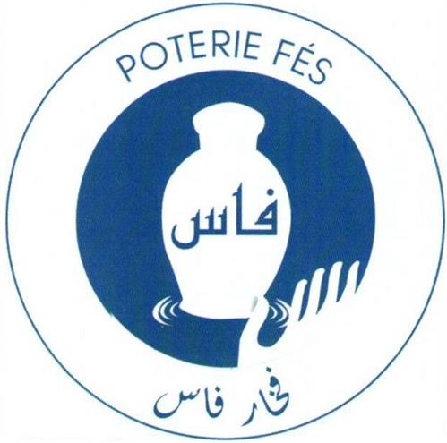 POTERIE FES trademark