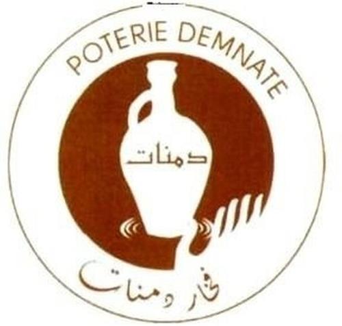 POTERIE DEMNATE trademark