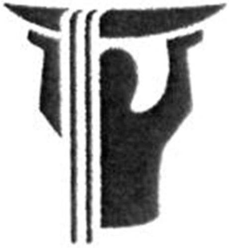 Logo trademark