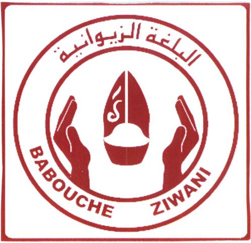 BABOUCHE ZIWANI trademark