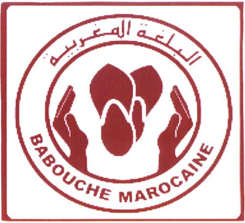 BABOUCHE MAROCAINE trademark