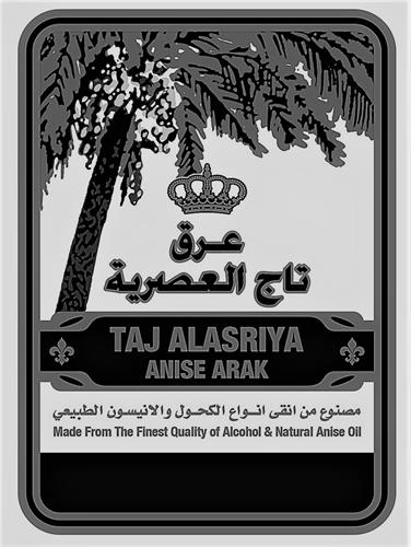 TAJ ALASRIYA ARAK & Design trademark