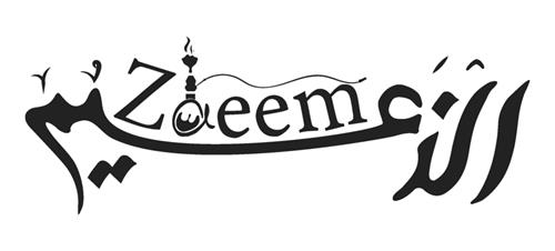 Zaeem & Design  trademark