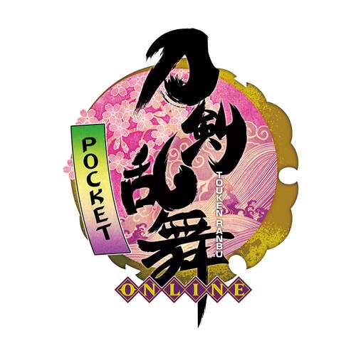 TOUKEN RANBU ONLINE POCKET & DESIGN trademark