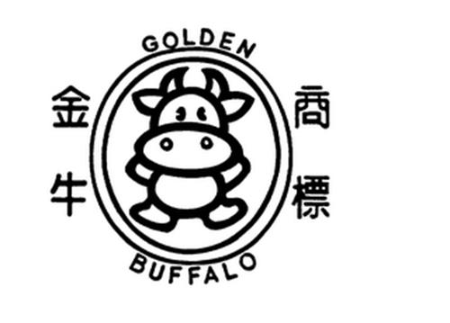 GOLDEN BUFFALO & Design trademark