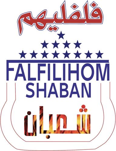 FALFILIHOM SHABAN in Latin & Arabic Characters & design trademark