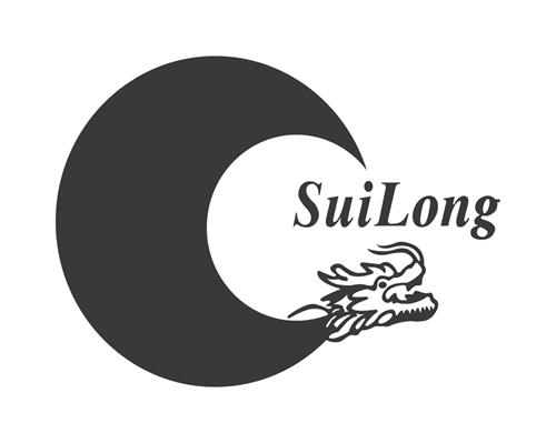 SUILONG & Design trademark