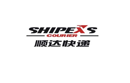 Shipexs Courier trademark