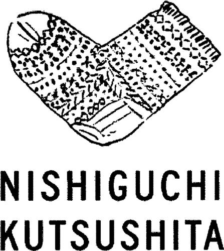 NISHIGUCHI KUTSUSHITA trademark