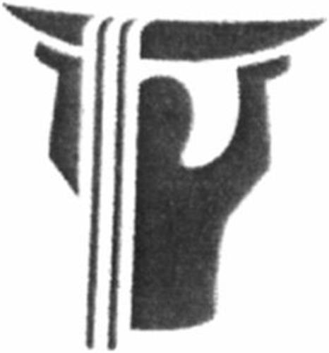 Logo trademark