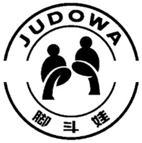 JUDOWA. trademark