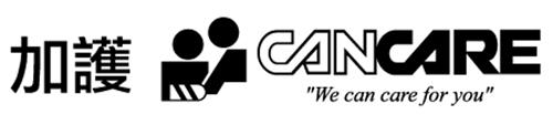 CANCARE & Design trademark