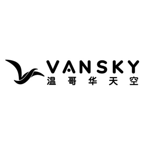 VANSKY & Chinese Characters Design trademark