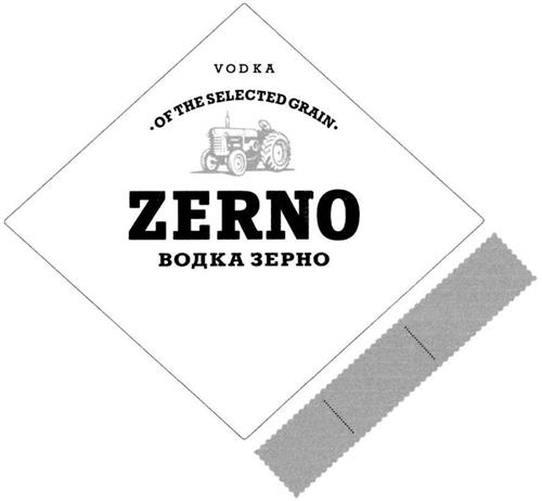 ZERNO Vodka of the selected grain trademark