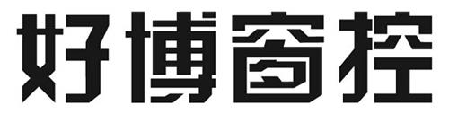 Chinese Characters Design trademark