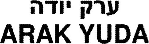 ARAK YUDA trademark