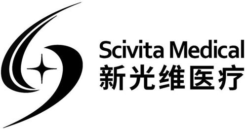 Scivita Medical. trademark