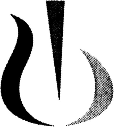 Logo trademark