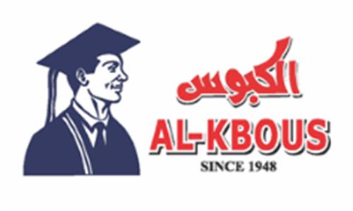 AL-KBOUS & Design trademark