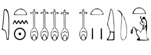 tableware design trademark