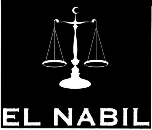 EL NABIL trademark